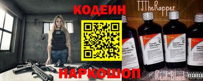 apvp Конаково