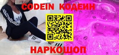 apvp Конаково