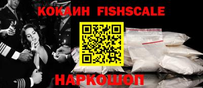 apvp Комсомольск-на-Амуре