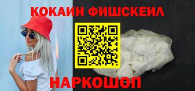 apvp Конаково