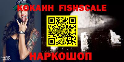 apvp Конаково