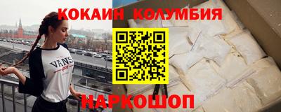apvp Конаково