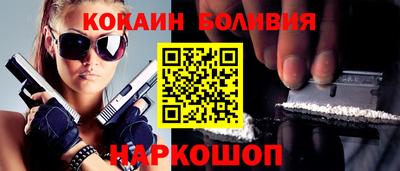 apvp Комсомольск-на-Амуре