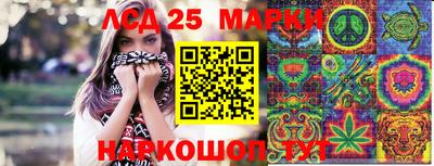 apvp Комсомольск-на-Амуре