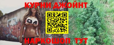 apvp Комсомольск-на-Амуре