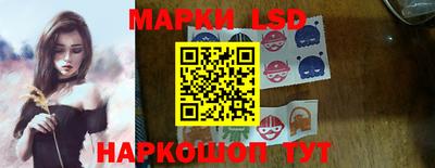 apvp Комсомольск-на-Амуре