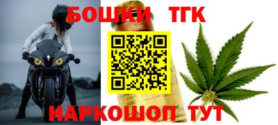 apvp Конаково