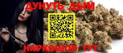 apvp Конаково