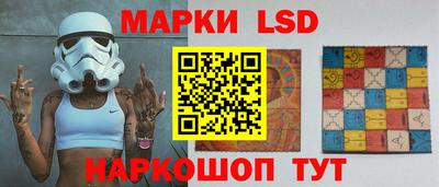 бошки Коммунар