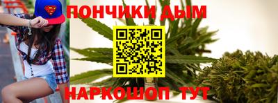 apvp Комсомольск-на-Амуре