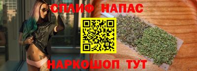 apvp Конаково