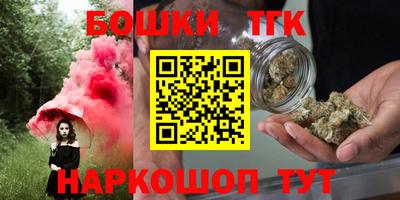 apvp Конаково