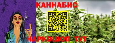 apvp Конаково