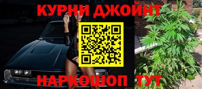 apvp Комсомольск-на-Амуре