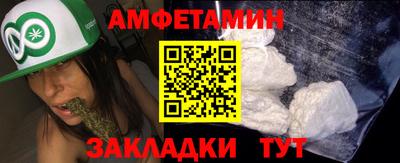 бошки Коммунар