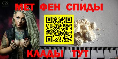 бошки Коммунар