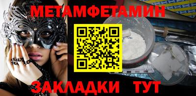 apvp Конаково