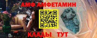 apvp Конаково