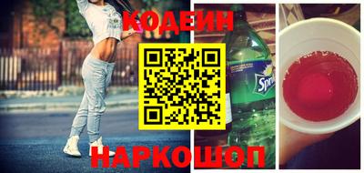 apvp Комсомольск-на-Амуре