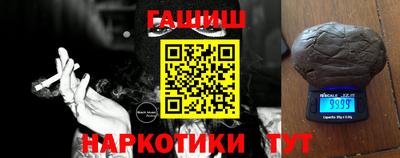 apvp Комсомольск-на-Амуре