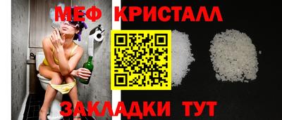 apvp Комсомольск-на-Амуре