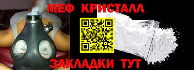 apvp Комсомольск-на-Амуре