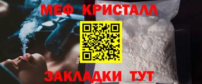 apvp Конаково