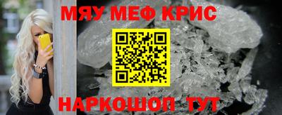 apvp Комсомольск-на-Амуре