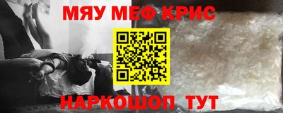 apvp Комсомольск-на-Амуре