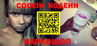 apvp Комсомольск-на-Амуре