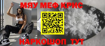 apvp Комсомольск-на-Амуре